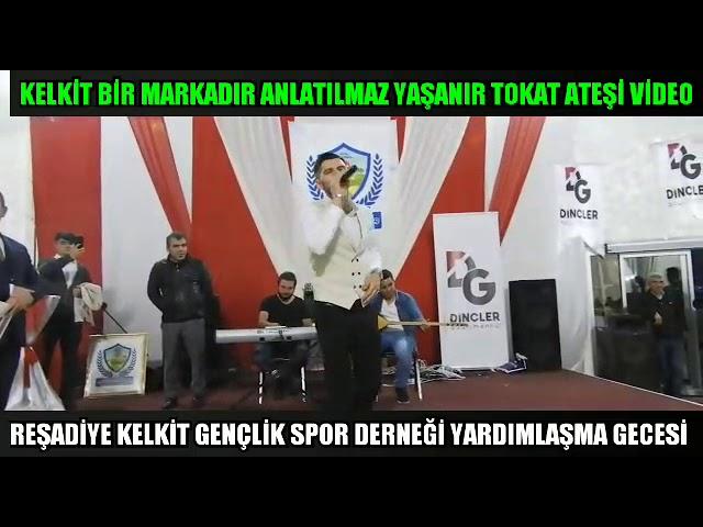 REŞADİYE KELKİT GENÇLİK SPOR DERNEĞİ GECESİNDEN TOKAT ATEŞİ VİDEO YUOTUBESAYFAMAABONEOLMAYIUNUTMAYIN