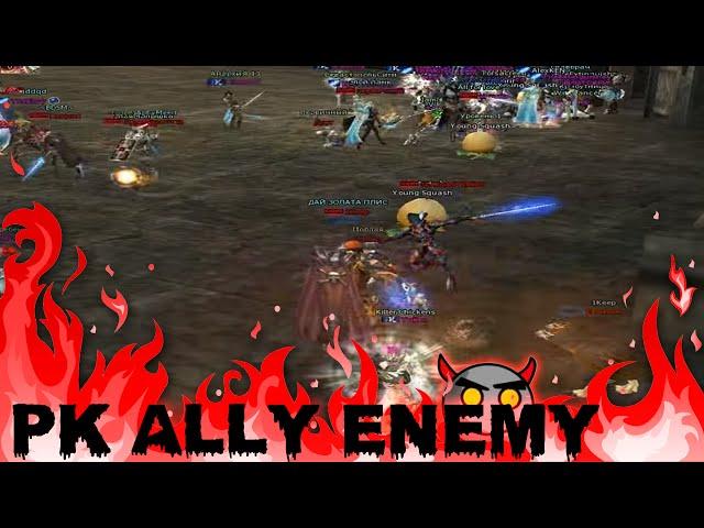 L2 Keep PK Ally ENEMY - Gladiatarx Asterios x5