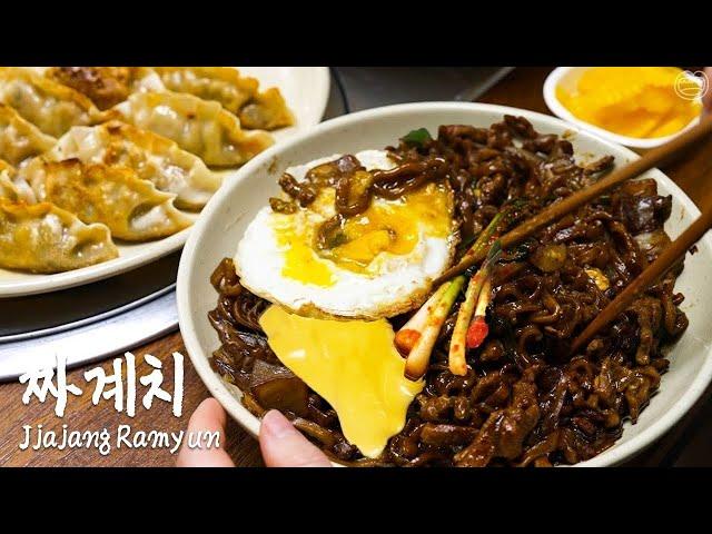 짜장라면 더 맛있게 만드는 방법 (ft.군만두,파김치)ㅣJjajang RamyunㅣReal Mukbangㅣ