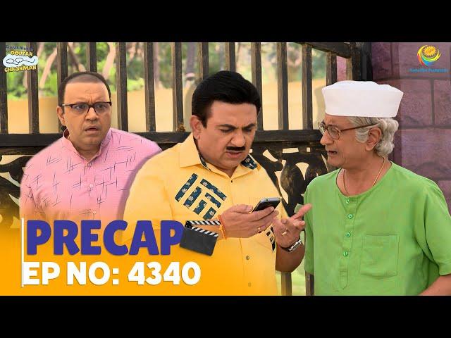 Ep 4340 - SNEAK PEEK! | Taarak Mehta Ka Ooltah Chashmah | तारक मेहता का उल्टा चश्मा