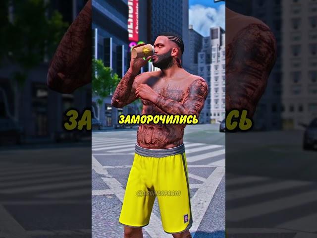 ️ НОВАЯ КАРТА в ГТА 5! #shorts #гта5 #gta5 #gta4 #гта4