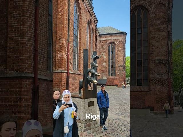 #бременскиемузыканты#riga #автопутешествие