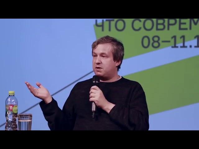 Что современно Антон Долин   Кино