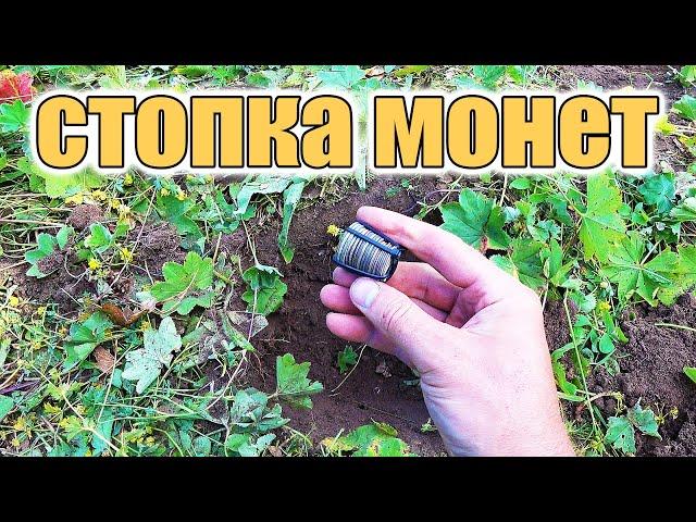 Minelab Equinox 600 против XP Deus стопка монет гвоздь и монета