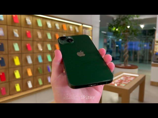 Apple iPhone 13 Green