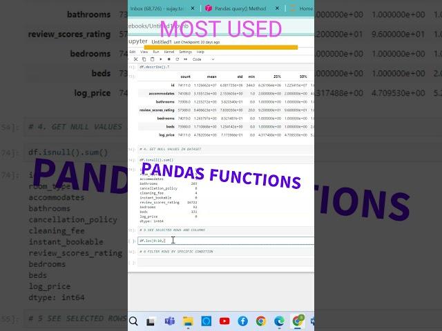 पांडा के सबसे अधिक उपयोग किये जाने वाले कार्य | PYTHON |  #python  #pandas #shorts #trendingshort