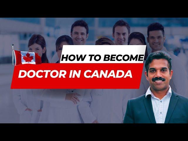 How to become a doctor In Canada?Dentist in Canada|MBBS Doctors|BAMS |Bijo Sebastian|Canadian Skills