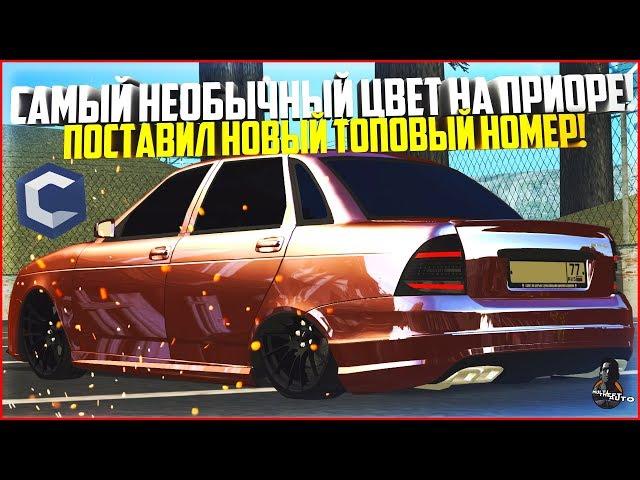 БУДНИ МАЖОРА #143 - САМАЯ НЕОБЫЧНАЯ ПРИОРА НА СЕРВЕРЕ! НОВЫЙ НОМЕР! - MTA CCDPLANET