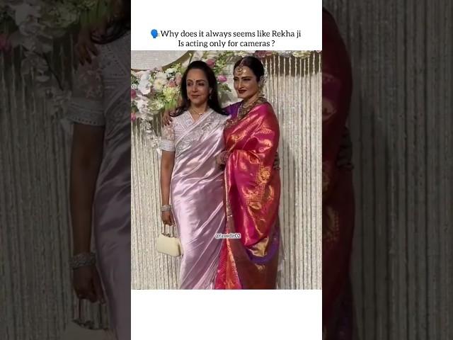 Why it's always seems like Rekha ji is doing for camera #bollywood #rekhaji #viralvideo #favedit02