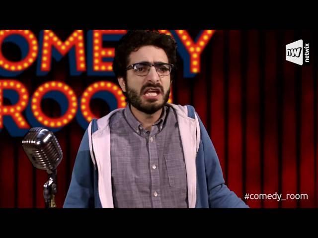 Comedy Room με το Λάμπρο Φισφή