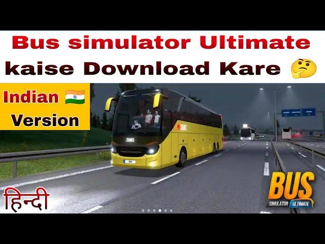 Download Bus simulator Ultimate丨How To Download Bus simulator Ultimate new Update 2.1.5 Top Bus Game