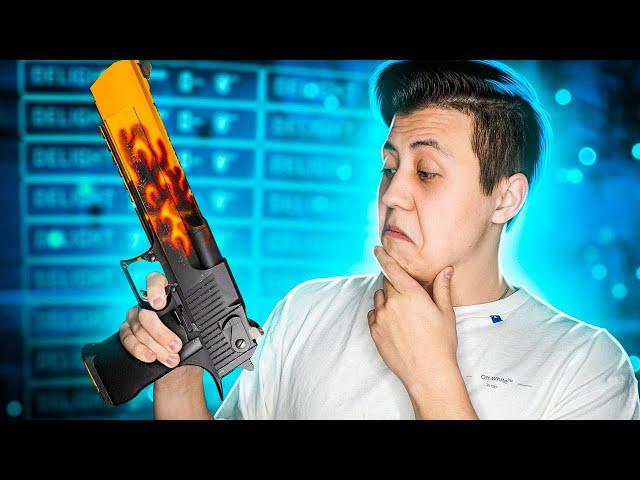 ИГРАЮ ТОЛЬКО С ДИГЛОМ (CS:GO)