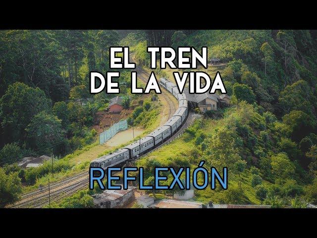 REFLECTION - The Train Of Life, Reflections on life, positive messages to reflect