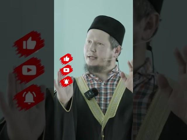 Как попасть в ад? #hadis #аллах #allah #хутба #ad