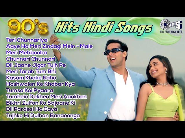 90's Hit Hindi Songs - Audio Jukebox | Sadabahar Hindi Gaane | 90s Songs | Teri Chunnariya