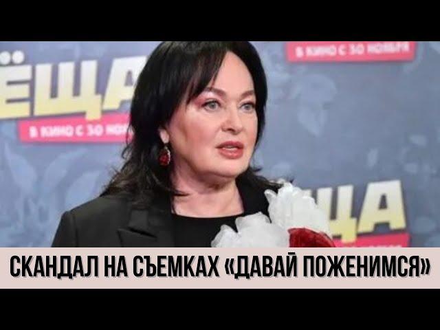 Участница Прилюдно смешала Ларису Гузееву с Грязью