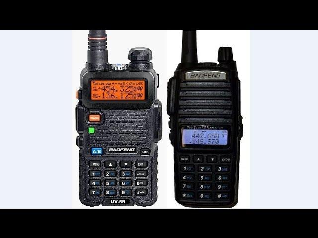  My review / comparison of Baofeng UV-5R and UV-82 radios