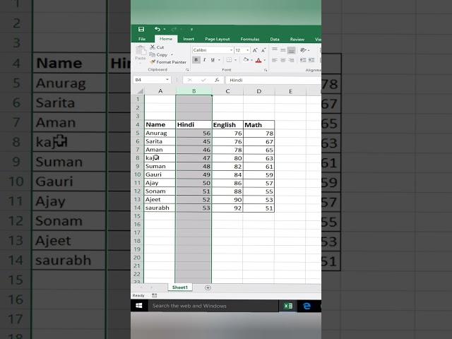 smart selection in Excel