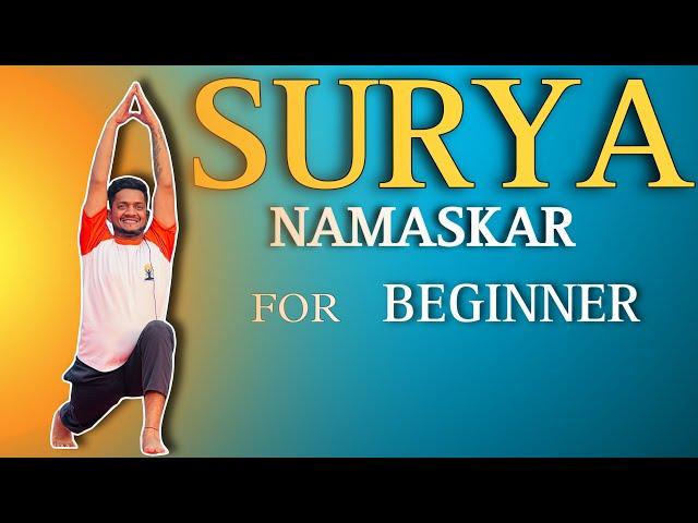 "Step by Step Surya Namaskar for Beginners to Advanced | Master Sun Salutation with Jairam Yoga"