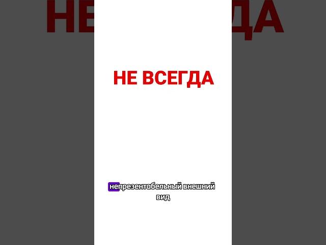 #Газовая #плита vs #Индукционная - #КРИНЖ | #БАЗА    #технологии #кухня #лайфстайл