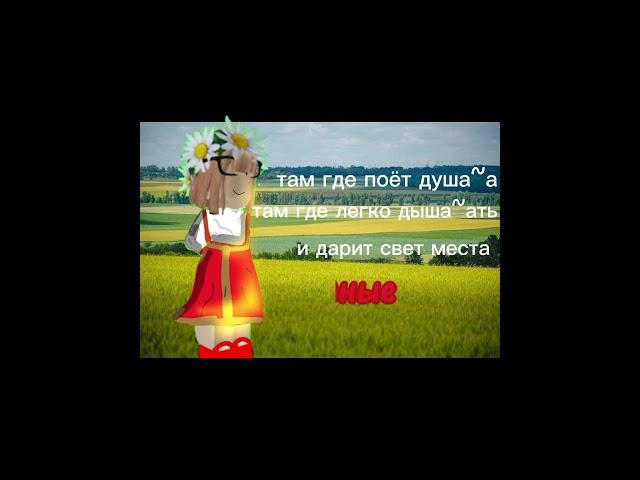 всех с Пасхой  #реки #fyr #роблокс #roblox #shorts #реки