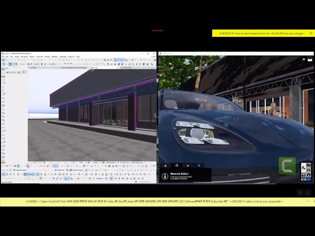how to download lumion 9 live sync plugin for Archicad