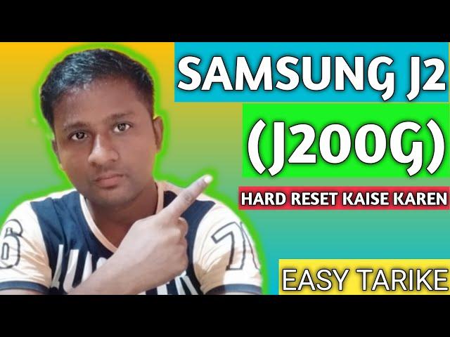 J2 Hard Reset ||Easy Tips Youtube KHAN MOBILE SBG 2021||