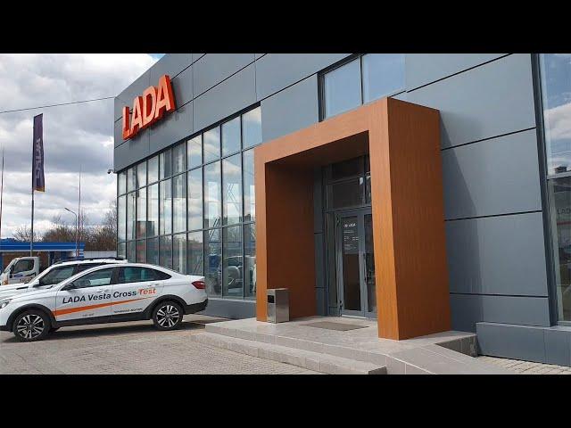 Заехал в автосалон Lada в мае 2021 года – показываю реальные цены на машины