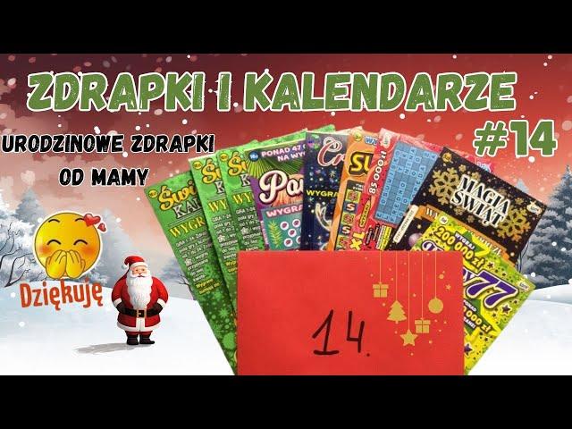 ZDRAPMASY #14 ZDRAPKI OD MAMY ! #zdrapki #wygrana #scratch #lotto #kalendarzeadwentowe #lottery