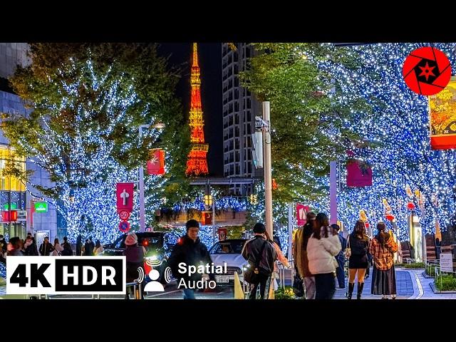 2024 Tokyo Christmas Lights from Roppongi to Tokyo Station // 4K HDR