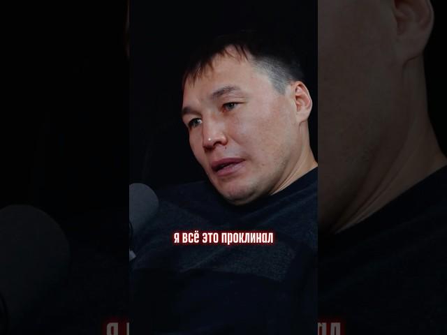 ЧТО ТАКОЕ НАСТОЯЩАЯ СИЛА ВОЛИ | РУСЛАН ПРОВОДНИКОВ #бокс #чемпион #дрозд #boxing #wbo #wbc #shorts
