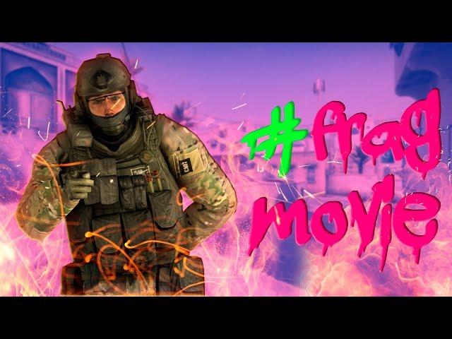 Фраг МУВИК КС:ГО | FRAG MOVIE CS GO