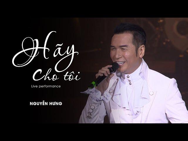 [QUY NHƠN NGÀY XANH NẮNG SERIES] HÃY CHO TÔI - NGUYỄN HƯNG