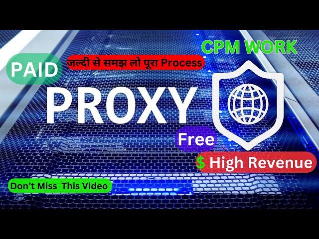 How to Get Unlimited Paid Proxies for Free any country | Proxy Tutorial 2023