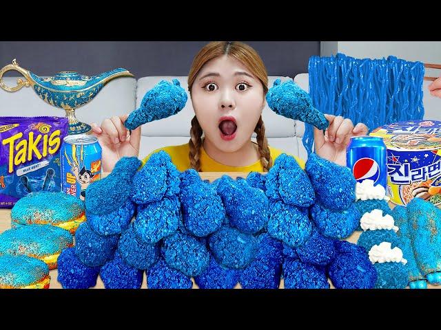 ASMR MUKBANG BLUE TAKIS CHICKEN FIRE NOODLES EATING SOUND by HIU 하이유