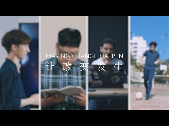 Seeds For The Future Tech4Good Competition: Making Change Happen | Huawei