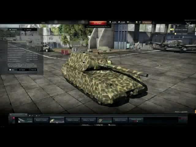 World of Tanks Vs War Thunder