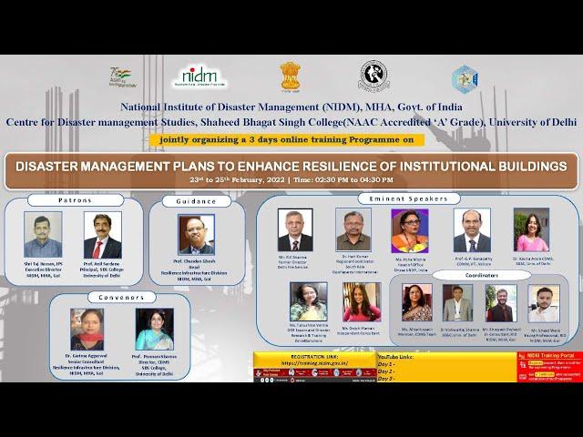 Disaster Management Plans to Enhance Resilience of Institutional Buildings.| DISASTER IN INDIA | MHA