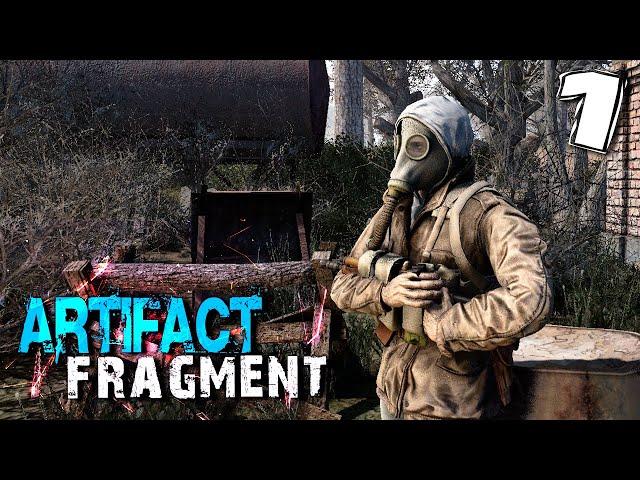 S.T.A.L.K.E.R. Artifact fragment (1) ► Странный выброс