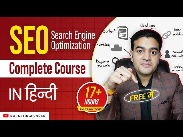 FREE SEO Full Course in Hindi | Search Engine Optimization Tutorial by Marketing Fundas #seocourse