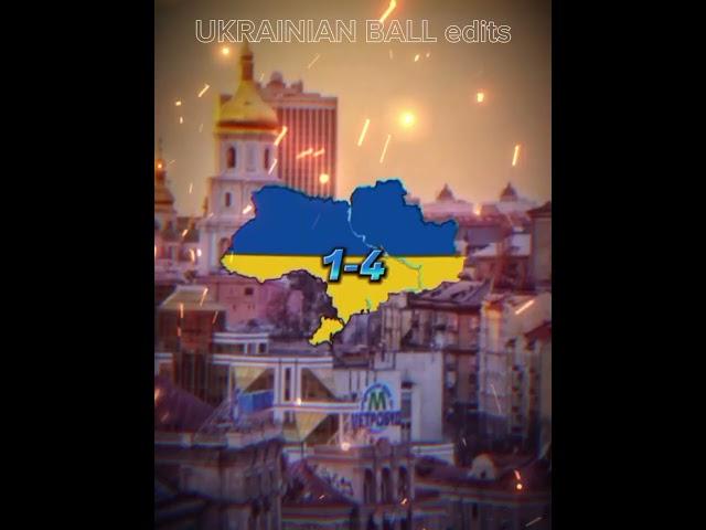 Battle of Ukrainian versions throughout history. Part 11 #kievanrus862 #ukraine2022-2025