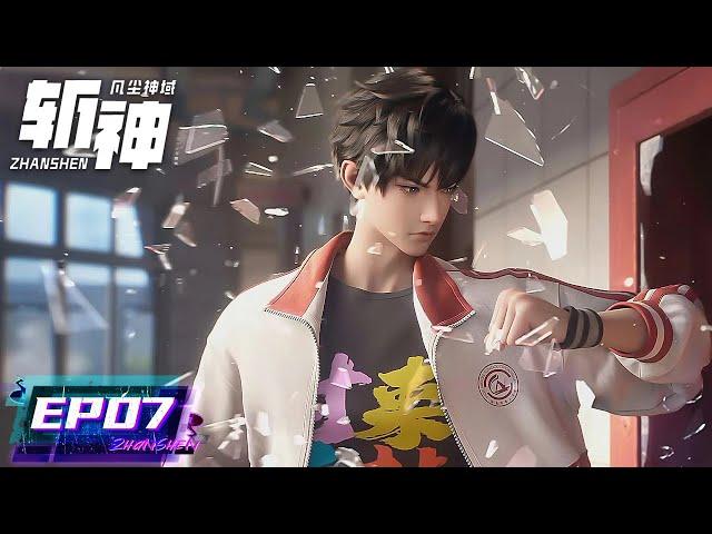 NEW ANIME"Slay The Gods" EP07 | Masked Squad, the other divine agent | Tencent Video - ANIMATION