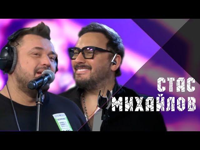 Стас Михайлов и Сергей Жуков - Наши Дети (Авторадио, LIVE )