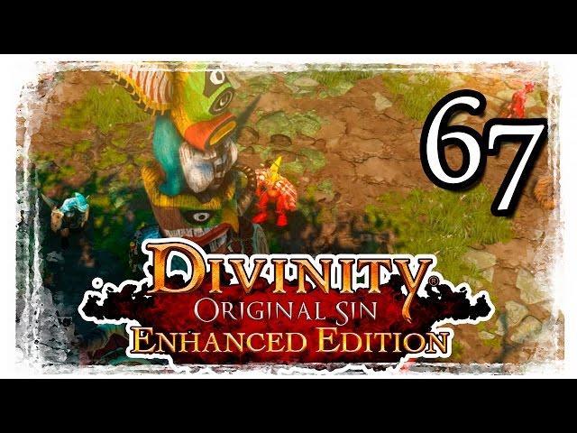 Divinity Original Sin EE Прохождение Часть №67 Деревня Гоблинов