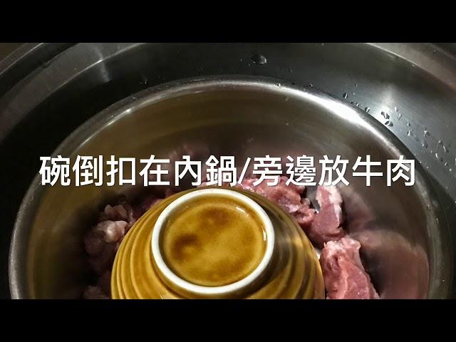 提升免疫力的滴牛精這樣做