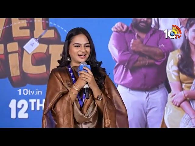 Vasanthika Speech At Vere Level Office Trailer Launch Event | 10TV Entertainment