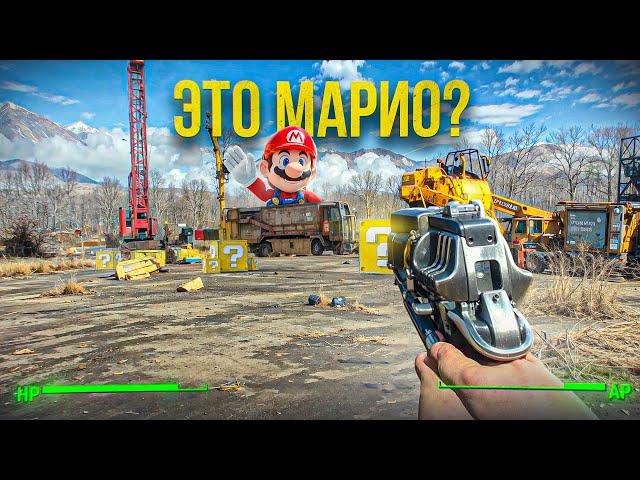 ЛУЧШИЕ ПАСХАЛКИ В КАЖДОЙ ЧАСТИ FALLOUT