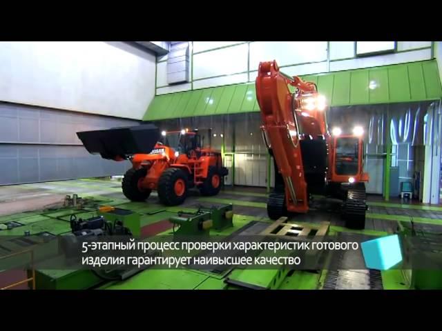 Дорожно - строительная техника Doosan - экскаваторы, погрузчики, самосвалы.