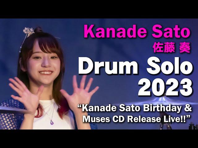 Kanade Sato Drum Solo 2023