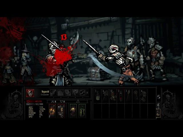 Darkest Dungeon #71 Свежая кровь против Фанатика!